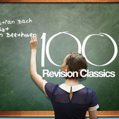 100 Revision Classics 專輯 可兒 (Kani)/Franz Liszt