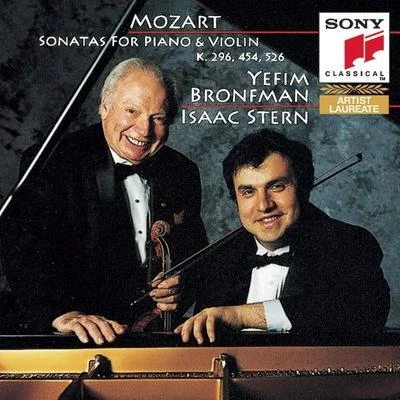 Mozart: Sonatas for Violin and Piano, K. 454, 296 & 526 專輯 Isaac Stern