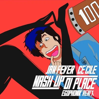 CeCile Mash up Di Place (Egophonik Remix)