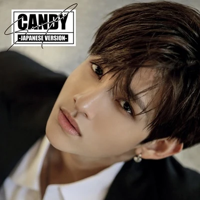 Candy (Japanese Ver.) 專輯 Samuel/Philippine/Trois Cafés Gourmands/Lola Dubini/Carla