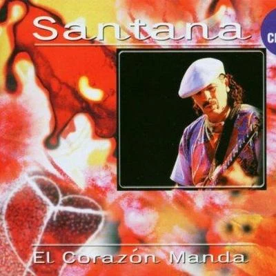 El Corazón Manda 专辑 Alice Coltrane/Santana