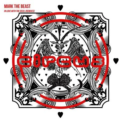 In Love With The Devil (DMVU Remix) 專輯 Mark The Beast