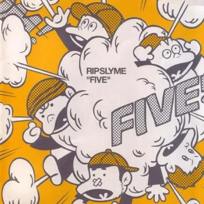 FIVE 專輯 RIP SLYME