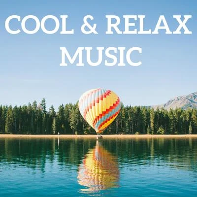 Cool & Relax Music 專輯 Edgar Cree/Jules Massenet/Doris Brasch/SABC Studio Orchestra