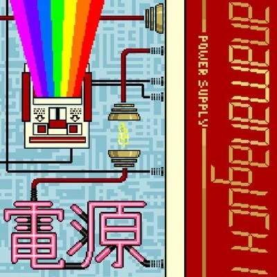 Power Supply 專輯 Anamanaguchi