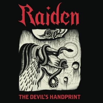 The Devils Handprint 專輯 Raiden/EXY/BIG Naughty/昭宥