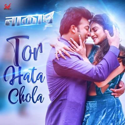 Tor Hata Chola (From "Naqaab") - Single 專輯 Armaan Malik/Quincy/Tabitha/Anweshaa/Ranjith