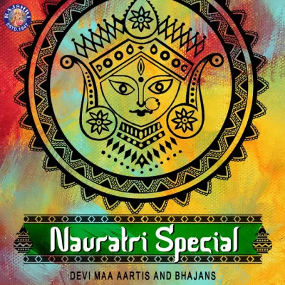 Navratri Special - Devi Maa Aartis and Bhajans 专辑 Sanjeevani Bhelande/Anup Jalota