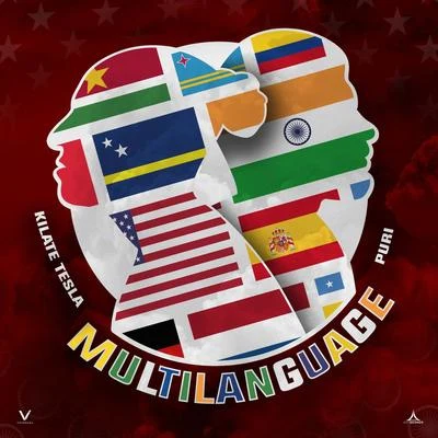 Multilanguage 專輯 Valeria Sandoval/Puri/DJ Punish/Papi Mikey Dinero