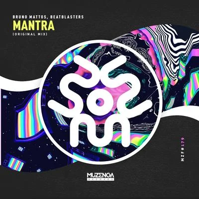 Mantra 專輯 Bruno Mattos