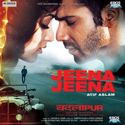 Jeena Jeena ((From "Badlapur")) 專輯 Sachin-Jigar/Arijit Singh