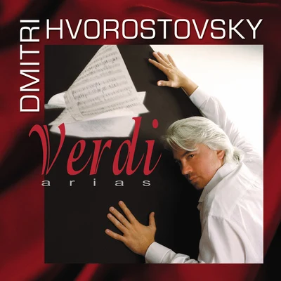 VERDI, G.: Arias (Hvorostovsky) 专辑 Nikolai Korniev/Dmitri Hvorostovsky