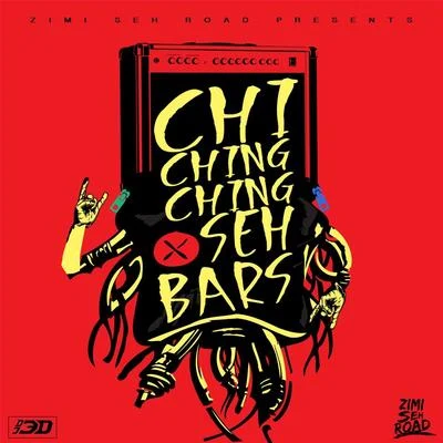 Seh Barz 專輯 Chi Ching Ching