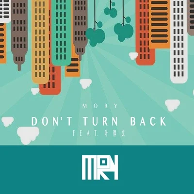 Dont Turn Back 專輯 RIVA/Moison