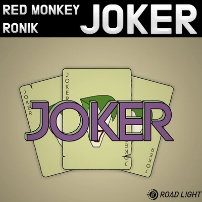 Joker 專輯 Ronik/Bonny/Red Monkey