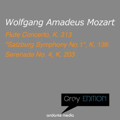 GRE要edition - Mozart: flute concerto, K. 313 Serena的no. 4, K. 203 專輯 Klaus-Peter Hahn