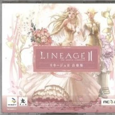 Lineage II Original Soundtrack 專輯 Lennie Moore/Bill Brown/Alex Kharlamov