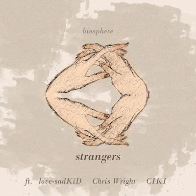 strangers 專輯 Biosphere/oatmello/flavors/ROOK1E/jay squared