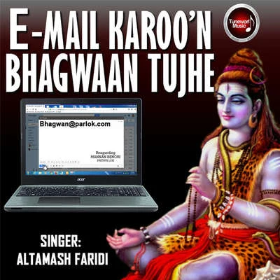 Email karoon 專輯 Altamash Faridi