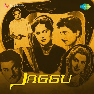 Jaggu 專輯 Madhubala Jhaveri