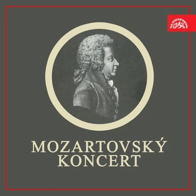 Mozart: Mozartovský koncert 專輯 Zdenek Chalabala/Václav Talich/Prague Philharmonic Orchestra