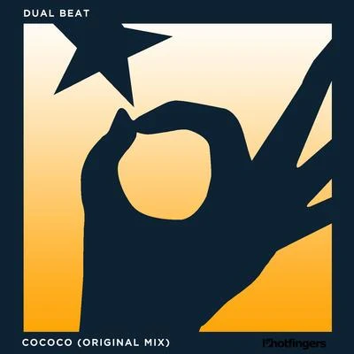 Cococo 專輯 Trix/Dual Beat/Terri B!/CAPO/NXNY