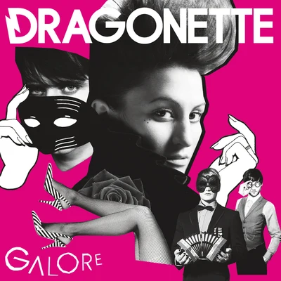 Galore (E Album) 專輯 Dragonette/Kokiri