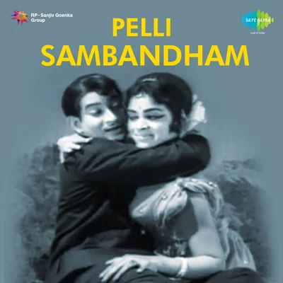 Pelli Sambandam 专辑 P. Susheela