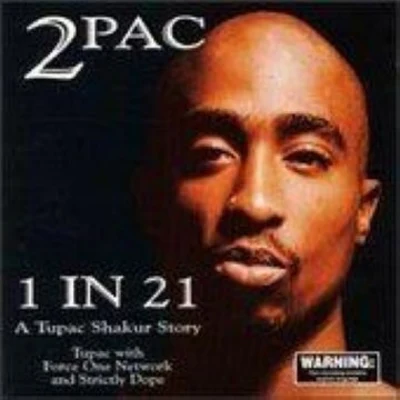 1 in 21 (Australian Version) 專輯 2Pac