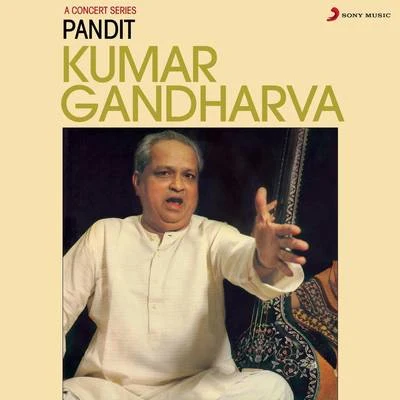 Pt. Kumar Gandharva (Live) 專輯 Pt. Kumar Gandharva