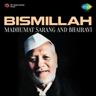 Madhumat Sarang And Bhairavi 专辑 Ustad Bismillah Khan/Ananda Shankar