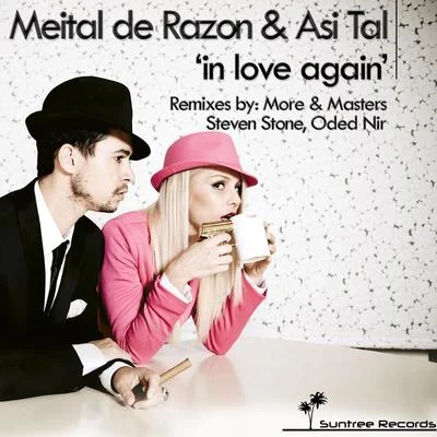 In Love Again 專輯 Meital De Razon