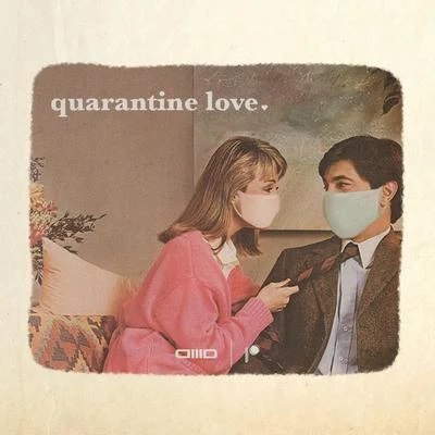 quarantine love 专辑 Dibyo