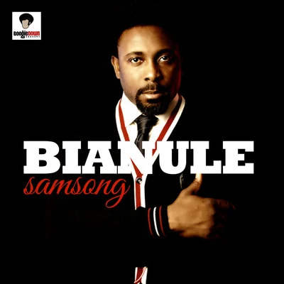 Bianule 專輯 Samsong/Richie Rich