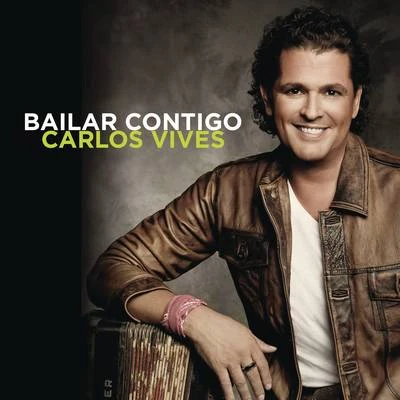 Bailar Contigo - The Remixes 專輯 Carlos Vives