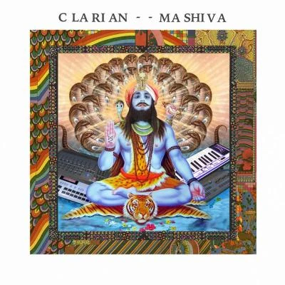 Ma Shiva 專輯 Uchi/Clarian