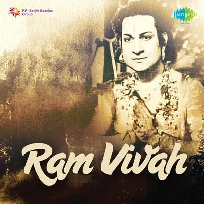 Ram Vivah 專輯 Rajkumari/Geeta Dutt/Shamshad Begum