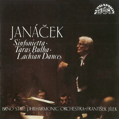 Janáček: Sinfonietta, Taras Bulba and Lachian Dances 專輯 Eva Bernathova/Jiří Pinkas/Vlastimil Lejsek/Brno Philharmonic Orchestra/Jirí Waldhans