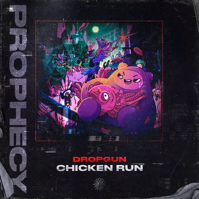 Chicken Run 專輯 Dropgun