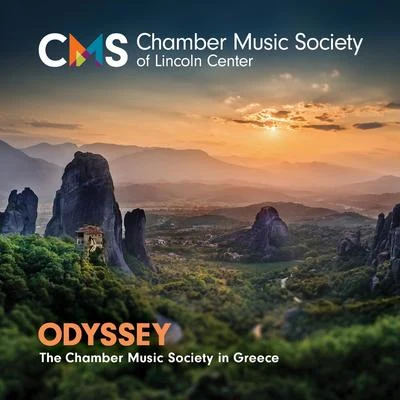 Odyssey: The Chamber Music Society in Greece 專輯 The Chamber Music Society Of Lincoln Center