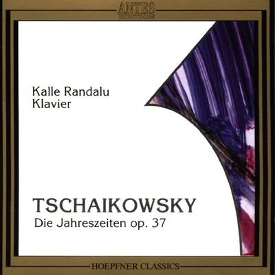 Tschaikowsky: Die Jahreszeiten 專輯 Estonian National Symphony Orchestra/Kalle Randalu/Elina Nechayeva/Neeme Järvi