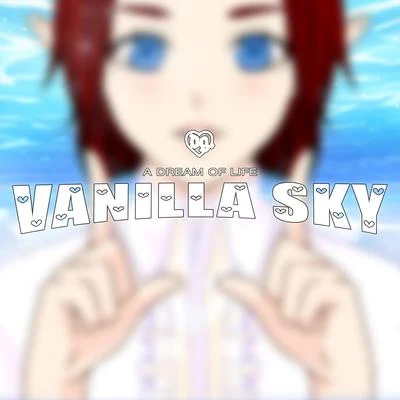 Vanilla Sky 专辑 Bladee