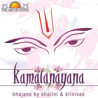 Kamalanayana 專輯 PARAS/Shalini