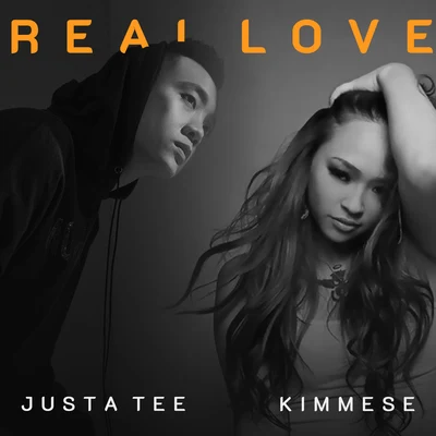 Real Love 專輯 Kimmese