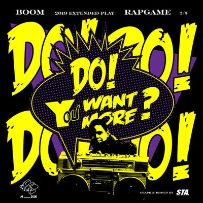 Do You Want More 專輯 BooM黃旭/艾熱AIR