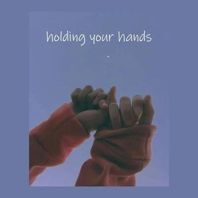 Holding Your Hands 专辑 VINI/Katto/Yung Gao