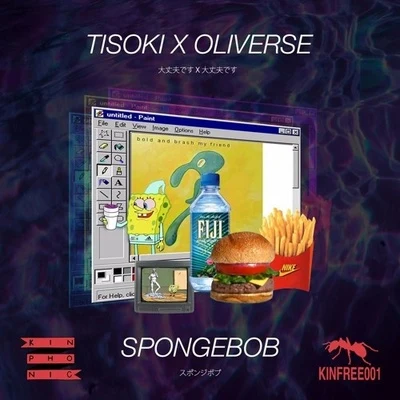 Spongebob 专辑 Tisoki