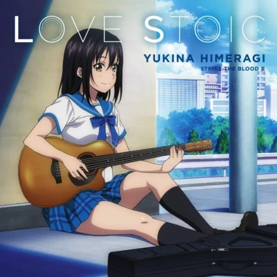 種田梨沙佐倉綾音 LOVE STOIC