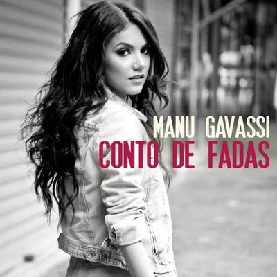 Conto de Fadas 專輯 Manu Gavassi