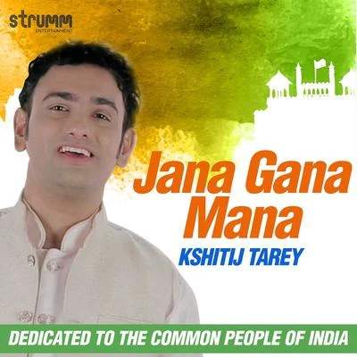 Jana Gana Mana - Single 專輯 Tarun Sagar/Gaurav Gupta/Mani Mahadevan/Hrishikesh Kamerkar/Raman Mahadevan